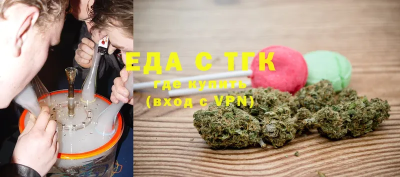 Canna-Cookies конопля  купить наркотик  Белебей 